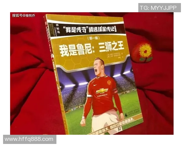 当代足球球星代言广告对品牌传播影响的深度观察与价值解析 当代足球球星代言广告对品牌传播影响的深度观察与价值解析