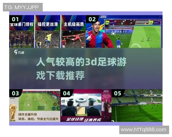 足球迷与球星见面时的对话技巧与交流方式全攻略 足球迷与球星见面时的对话技巧与交流方式全攻略