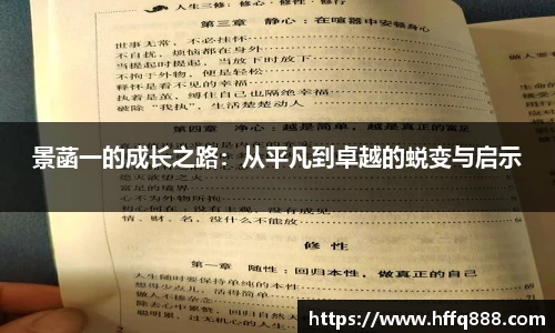 evo视讯官网