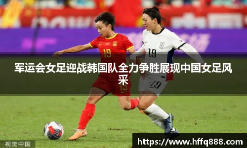 evo视讯官网