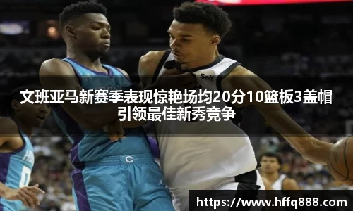 evo视讯登录入口.evo视讯官方网站