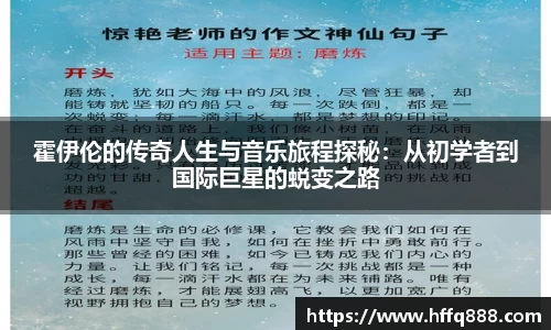 evo视讯登录入口.evo视讯官方网站
