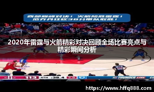 evo视讯登录入口.evo视讯官方网站