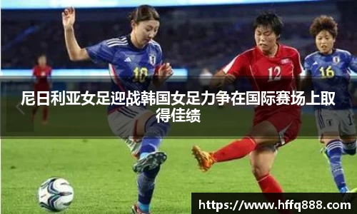 evo视讯