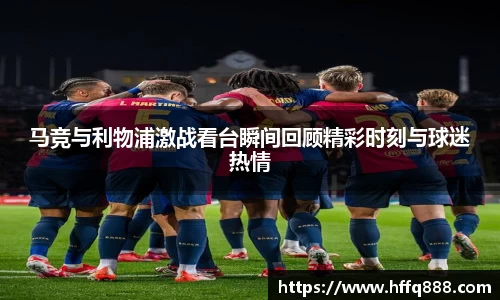 evo视讯官网