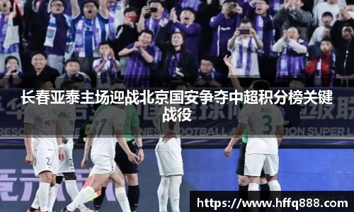 evo视讯登录入口.evo视讯官方网站