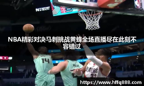 evo视讯登录入口.evo视讯官方网站