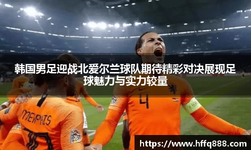 evo视讯登录入口.evo视讯官方网站