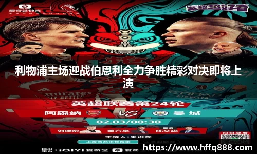 evo视讯官网