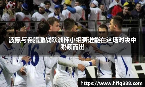 evo视讯登录入口.evo视讯官方网站