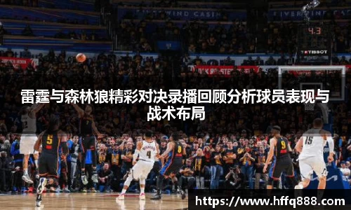 evo视讯登录入口.evo视讯官方网站
