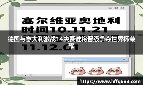 evo视讯官网