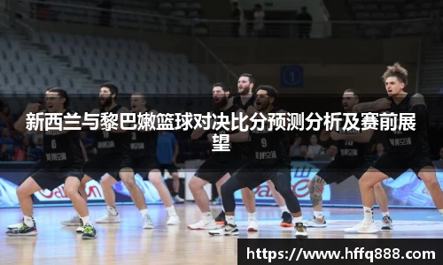 evo视讯登录入口.evo视讯官方网站