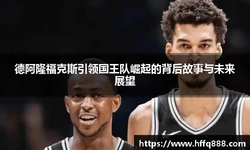 evo视讯官网