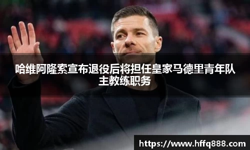 evo视讯官网