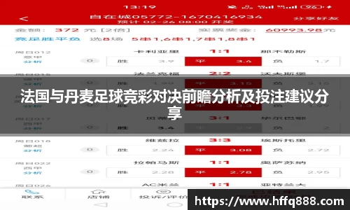 evo视讯官网