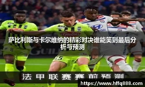 evo视讯官网
