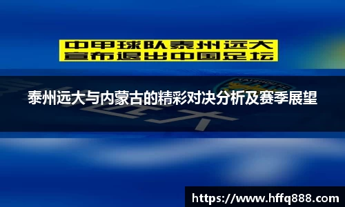 evo视讯登录入口.evo视讯官方网站