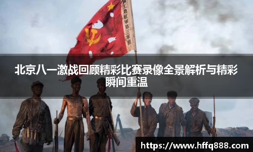 evo视讯官网