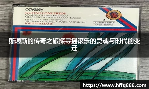 evo视讯官网
