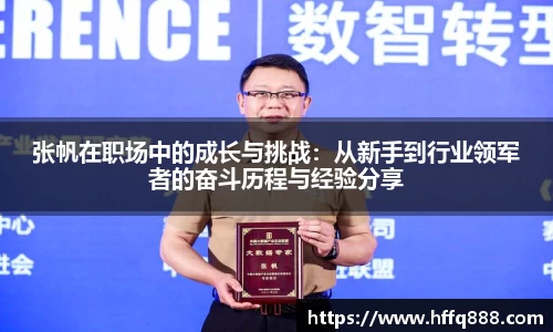 evo视讯官网