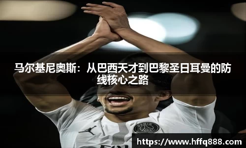 evo视讯官网