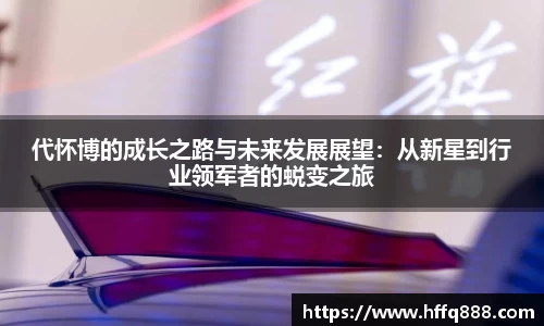 evo视讯官网