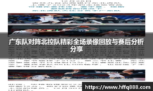 evo视讯官网