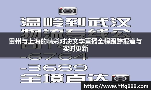 evo视讯登录入口.evo视讯官方网站