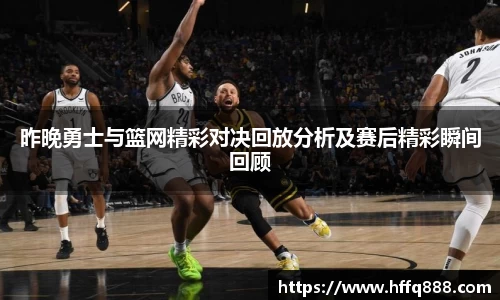 evo视讯官网