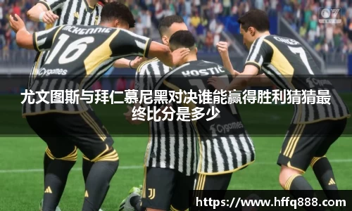 evo视讯
