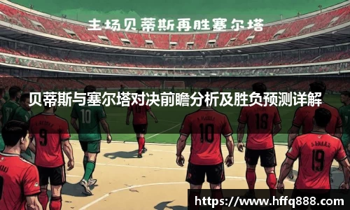evo视讯登录入口.evo视讯官方网站
