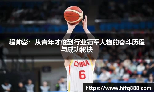 evo视讯登录入口.evo视讯官方网站