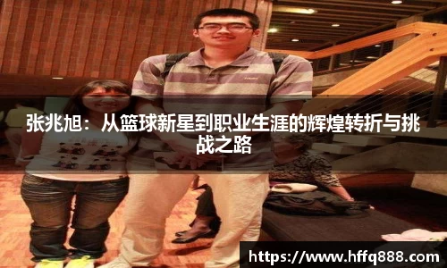 evo视讯官网