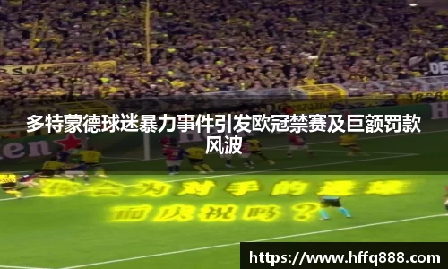 evo视讯官网