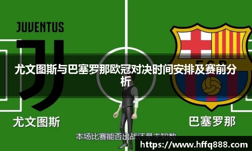 evo视讯官网