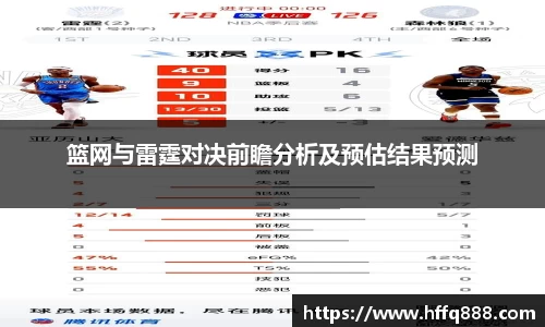 evo视讯登录入口.evo视讯官方网站