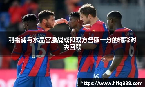 evo视讯登录入口.evo视讯官方网站