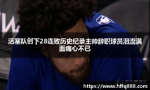 evo视讯登录入口.evo视讯官方网站