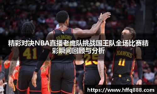 evo视讯登录入口.evo视讯官方网站