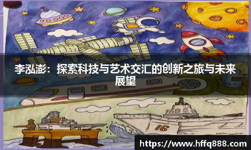 evo视讯官网