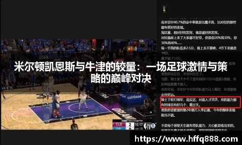 evo视讯官网