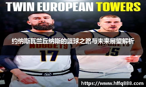 evo视讯官网