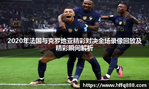 evo视讯官网