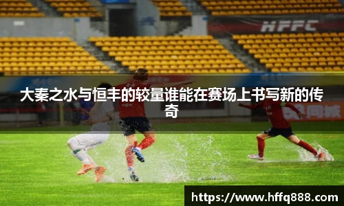 evo视讯官网