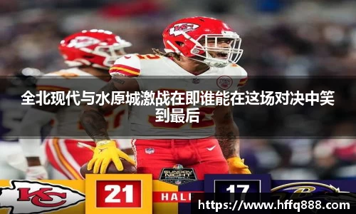 evo视讯登录入口.evo视讯官方网站