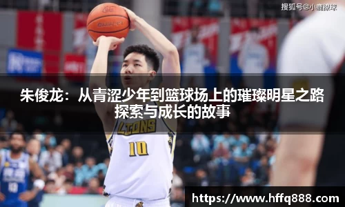 evo视讯官网